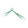 Belay Sling 19.0